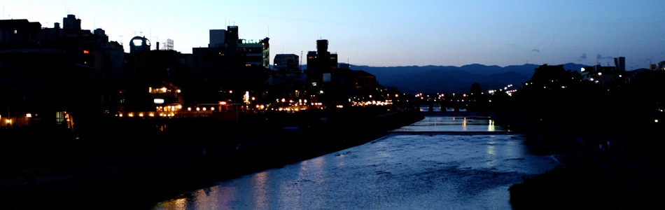 メインイメージ：鴨川の夜景
